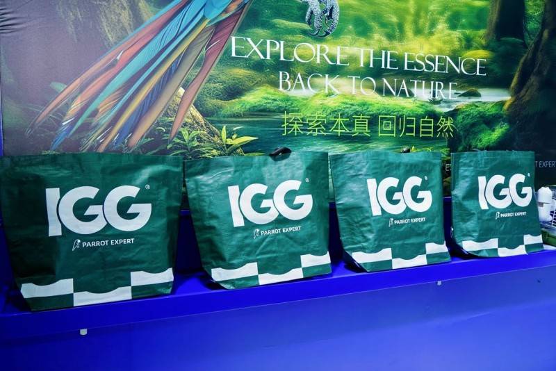 相上海它博会营养升级新趋势开元棋牌IGG水果金维他亮(图1)