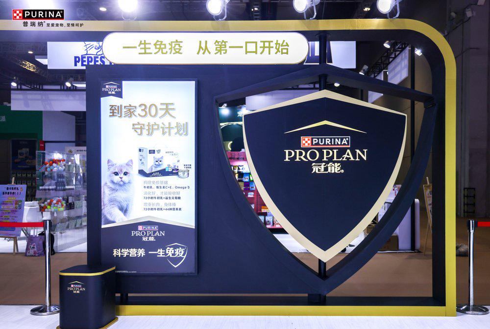 宠物全生命周期健康解决方案闪耀它博会开元棋牌试玩科学营养、一生免疫冠能携(图4)