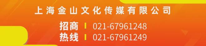 不断提升剑指全年产值200亿开元棋牌张堰